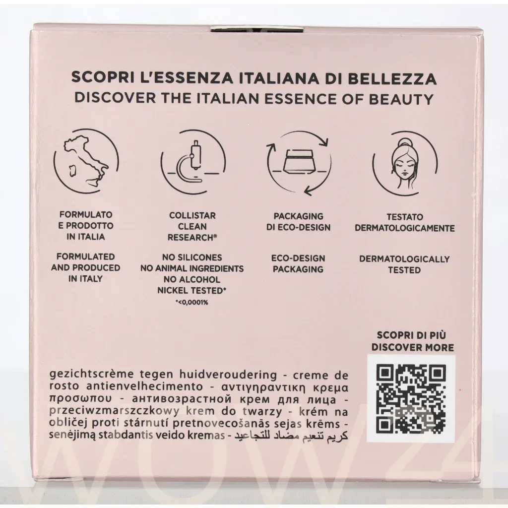 Collistar Collistar Rigenera Smoothing Anti-Wrinkle Cream thumbnail 3