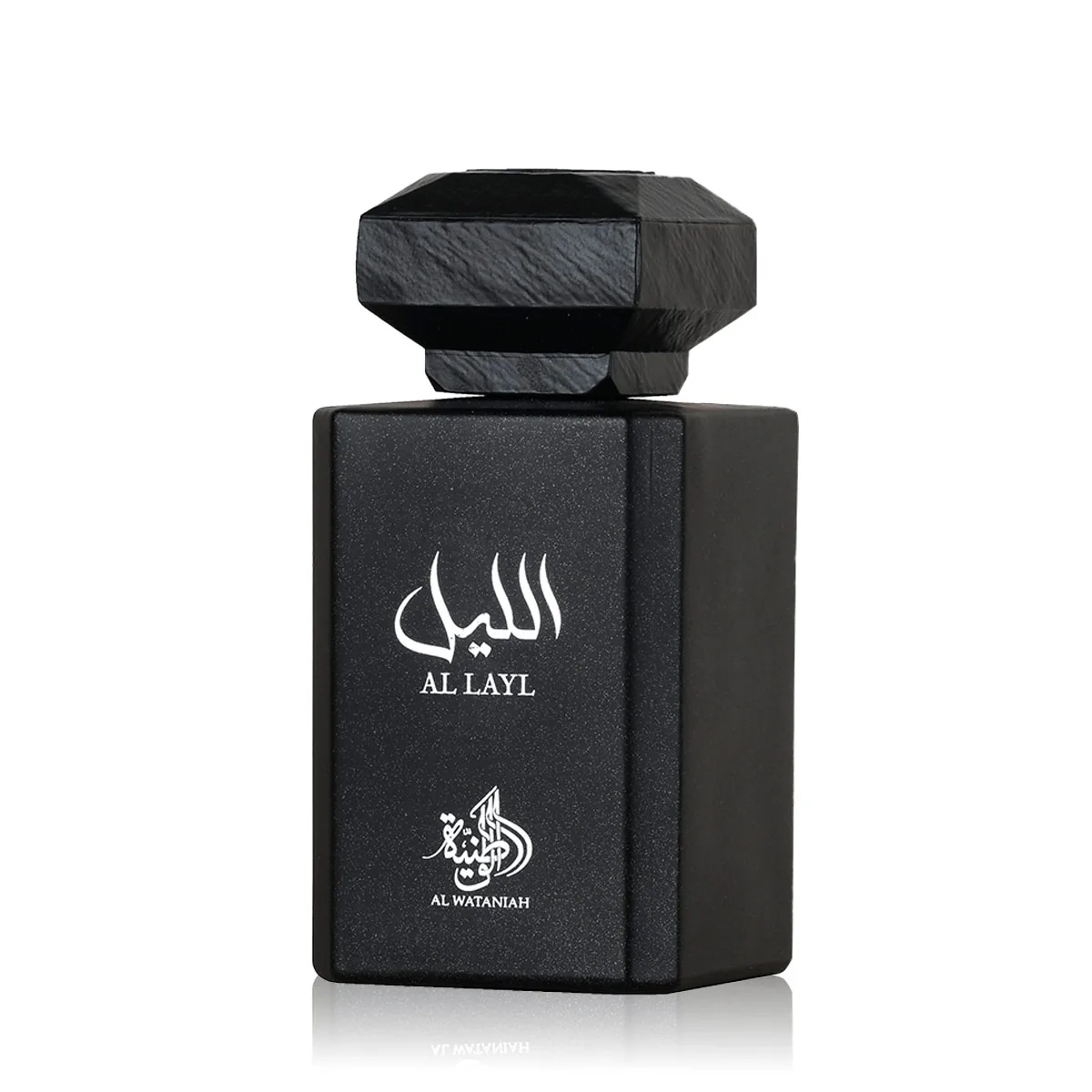 Al Wataniah Al Layl thumbnail 2