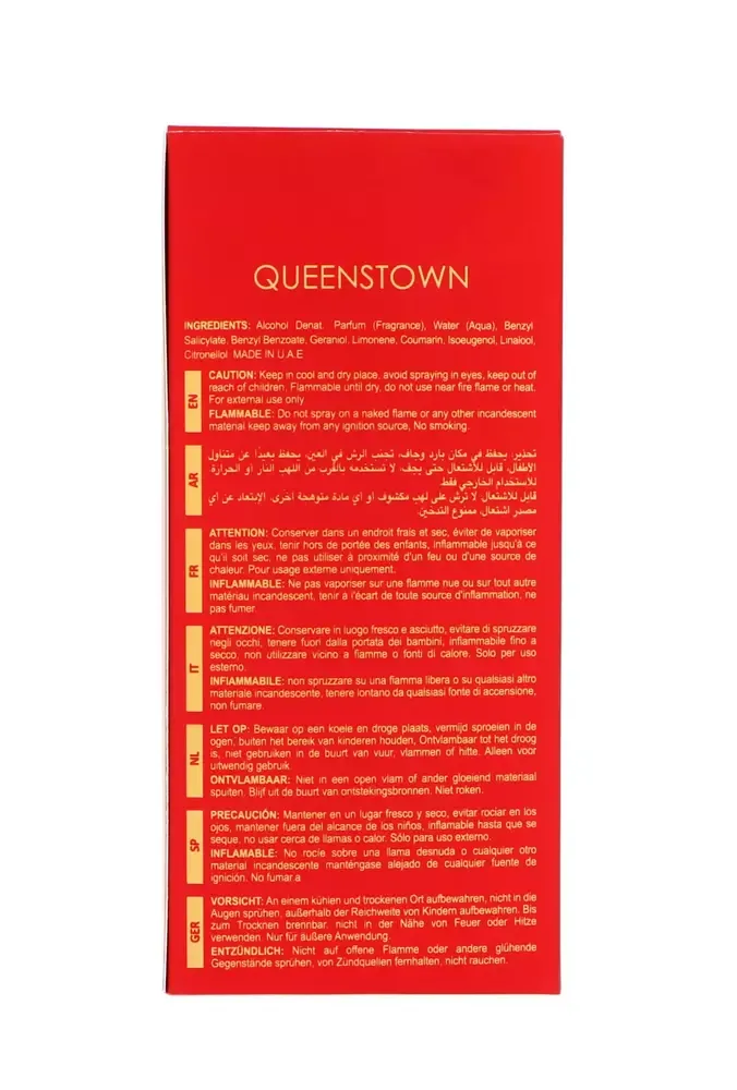 Alhambra Queenstown thumbnail 3