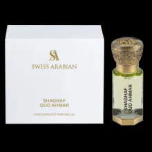 Swiss Arabian Shaghaf Oud Ahmar thumbnail 4