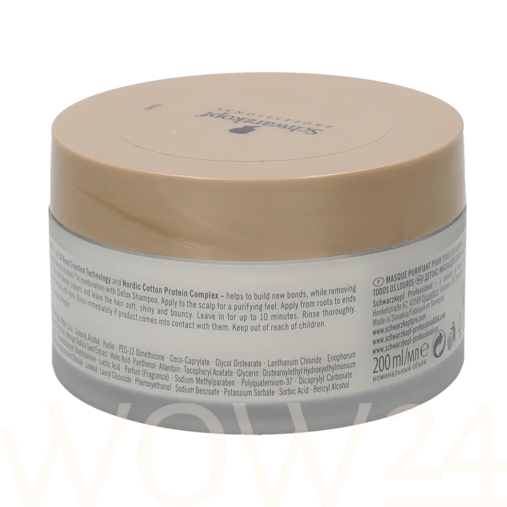 Schwarzkopf  Blond Me All Blondes Detox Mask thumbnail 3