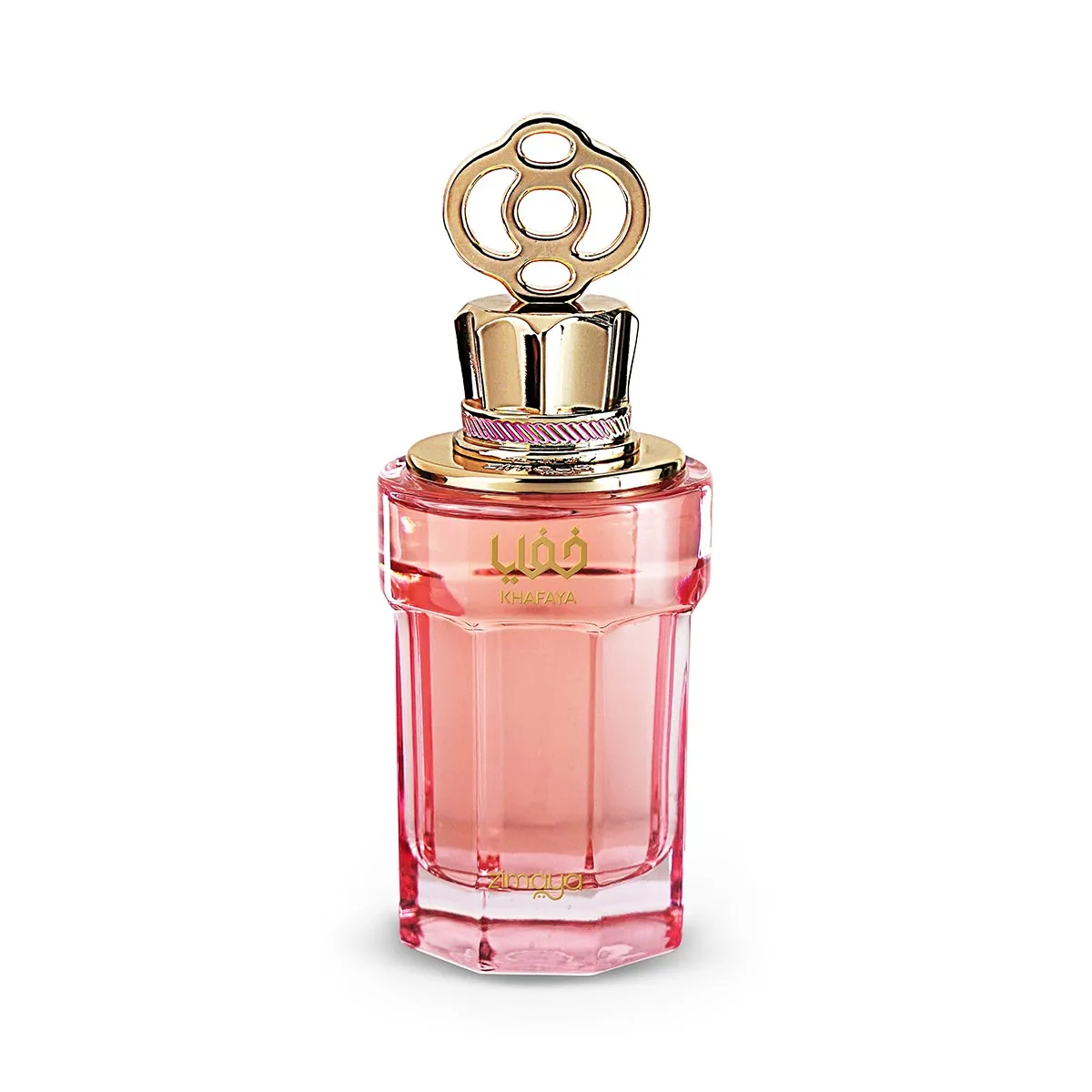 Zimaya Khafaya Pink thumbnail 2