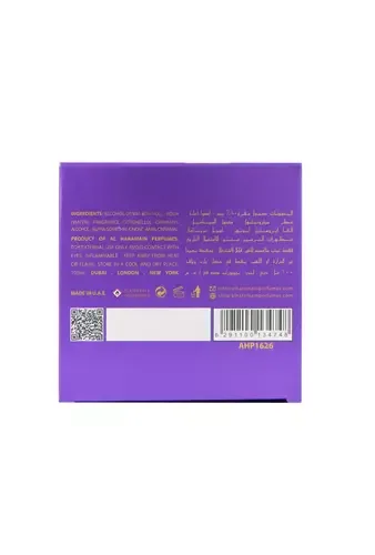 Al Haramain Maryam thumbnail 8
