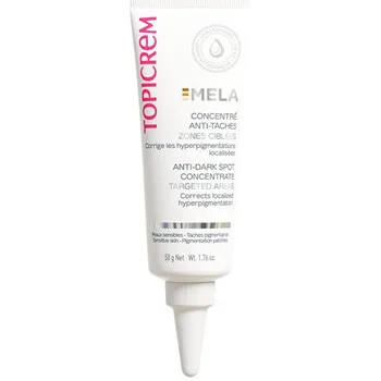 Topicrem MELA Anti-Dark Spot Concentrate thumbnail 2