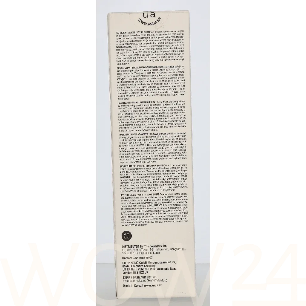 Anua Heartleaf LHA Moisture Peeling Gel thumbnail 3