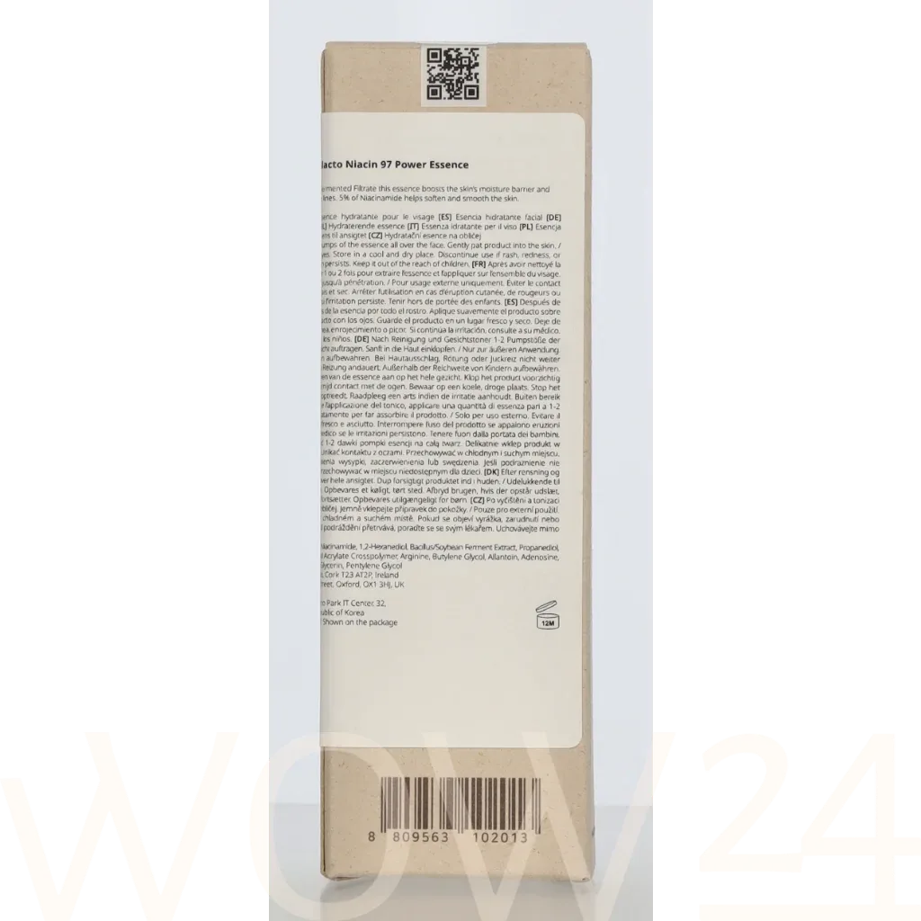 PURITO Skin essence Galacto Niacin 97 (Power Essence) thumbnail 3