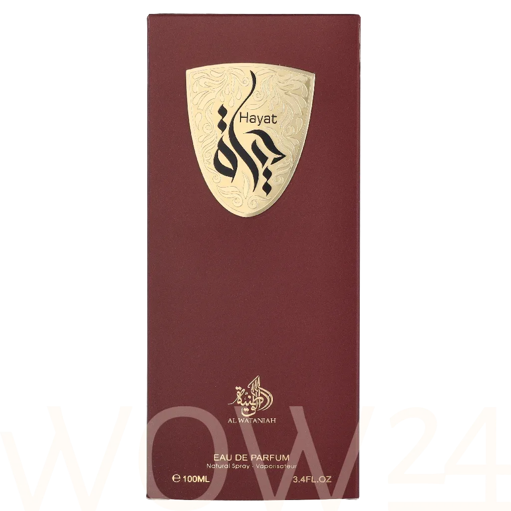 Al Wataniah Hayat thumbnail 2