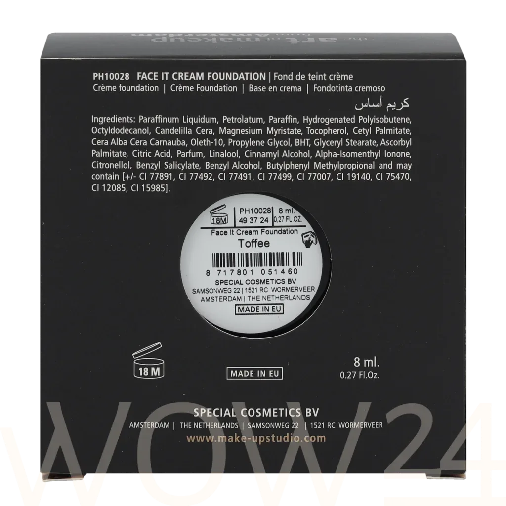 Make-Up Studio Amsterdam Make-Up Studio Face It Cream Foundation thumbnail 3