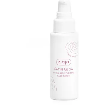 Ziaja Ultra moisturizing face serum Satin Glow Face Serum 50 ml thumbnail 3