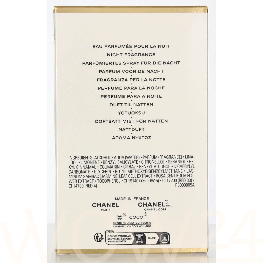 Chanel Coco mademoiselle l´eau privée thumbnail 3