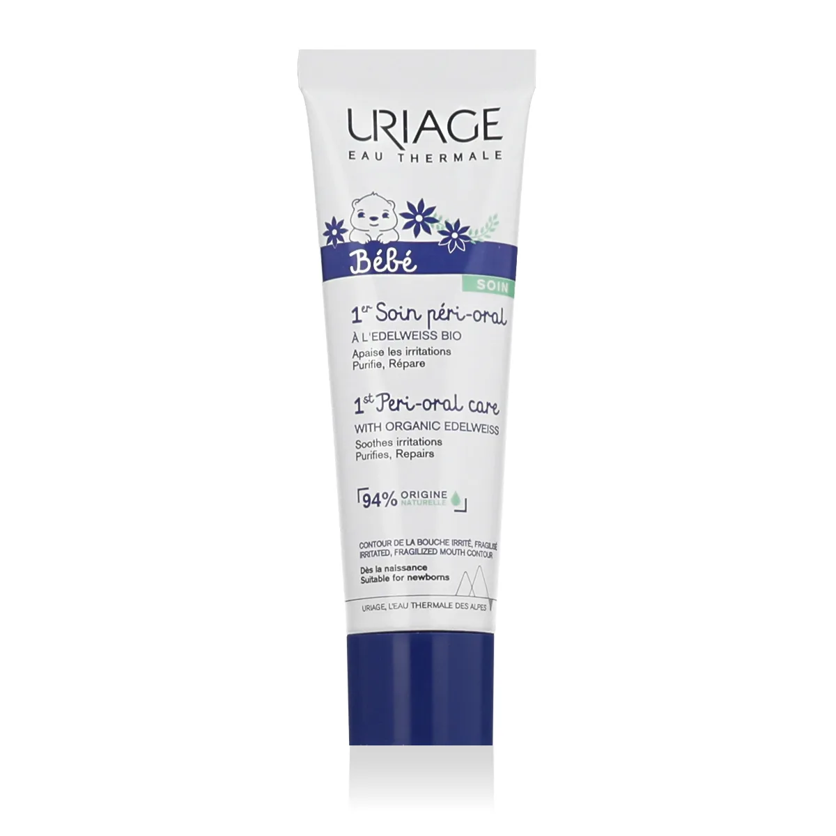 Uriage Bébé 1st Peri-Oral Care thumbnail 2