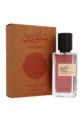Amaran Santorini thumbnail 2
