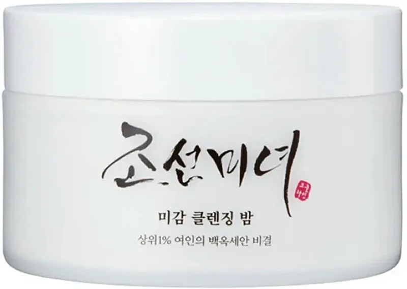 Beauty of Joseon Radiance Cleansing Balm thumbnail 7