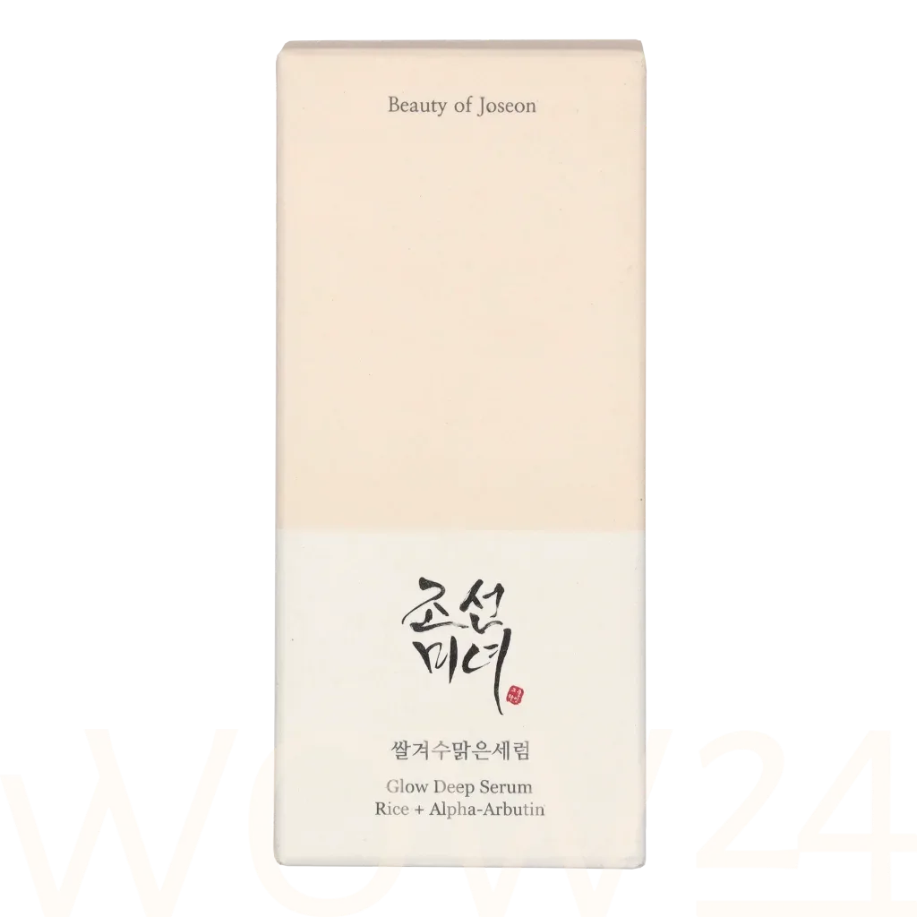 Beauty of Joseon Rice + Alpha-Arbutin Glow Deep Serum thumbnail 2