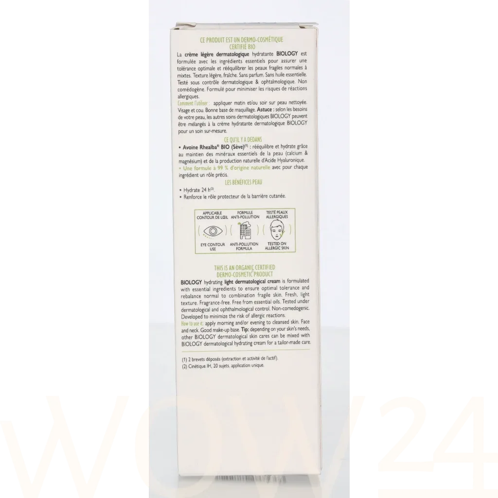 A-Derma Biology Dermatological Light Cream thumbnail 3