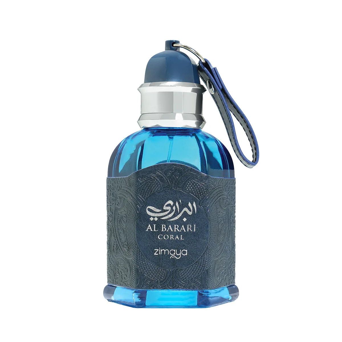 Zimaya Al Barari Coral thumbnail 2
