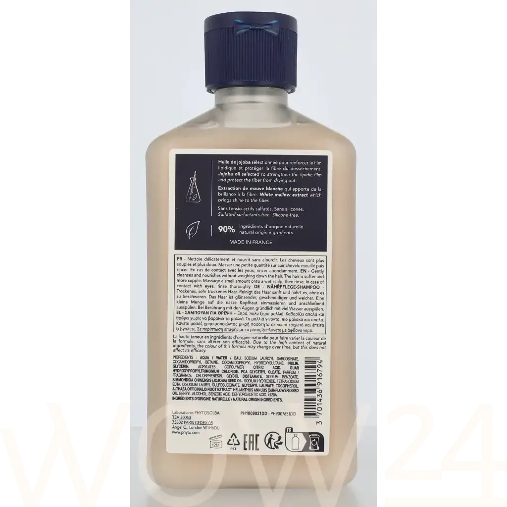 Phyto paris Phyto Nutrition Nourishing Shampoo thumbnail 3