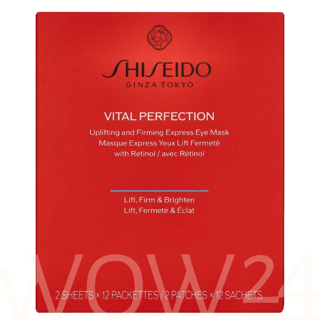 Shiseido Vital Perfection Uplifting & Firming Express Eye Mask thumbnail 2