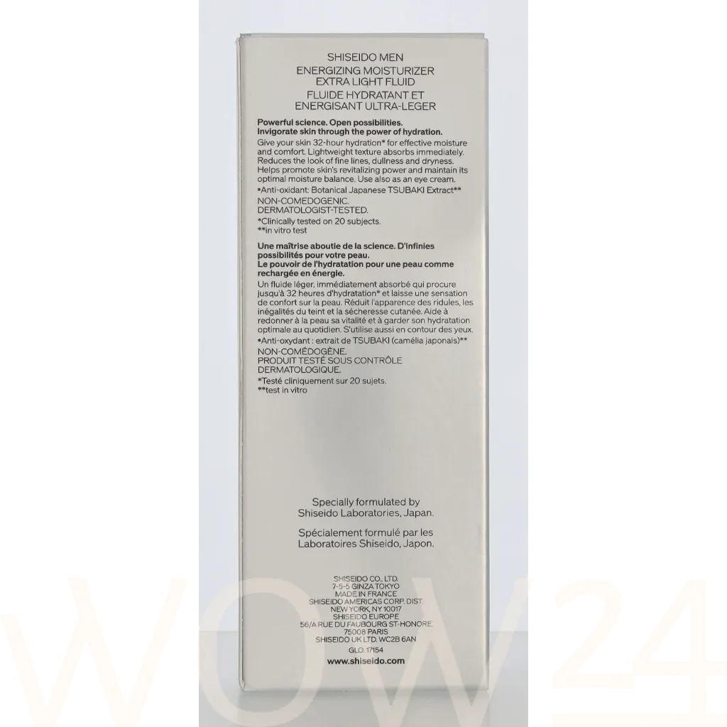 Shiseido Men energizing moisturizer extra light fluid thumbnail 3
