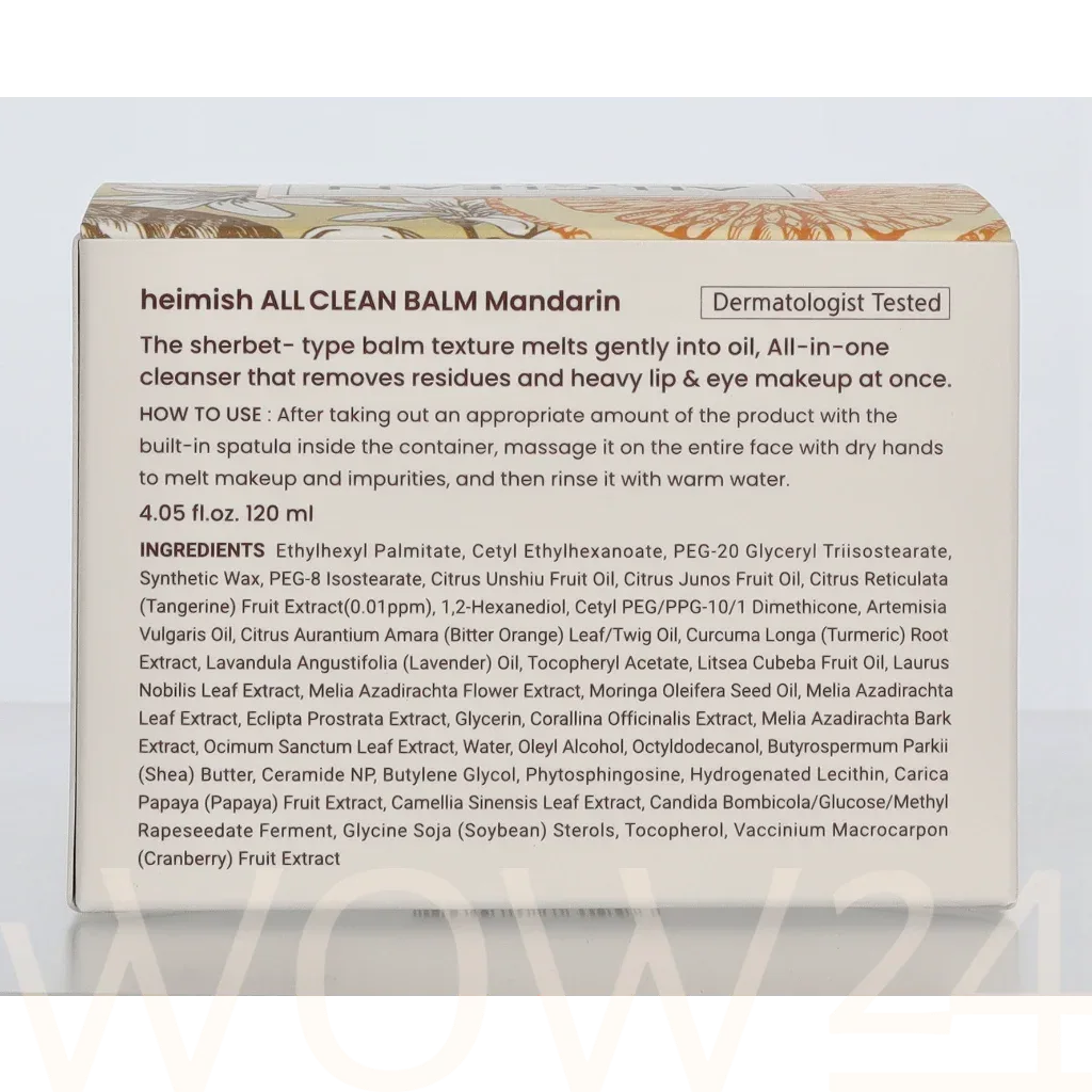 Heimish All Clean Balm Mandarin thumbnail 3
