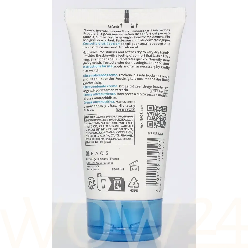 BIODERMA Atoderm Repair Hand Cream thumbnail 3