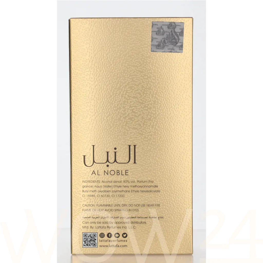 Lattafa perfumes Al noble safeer thumbnail 3