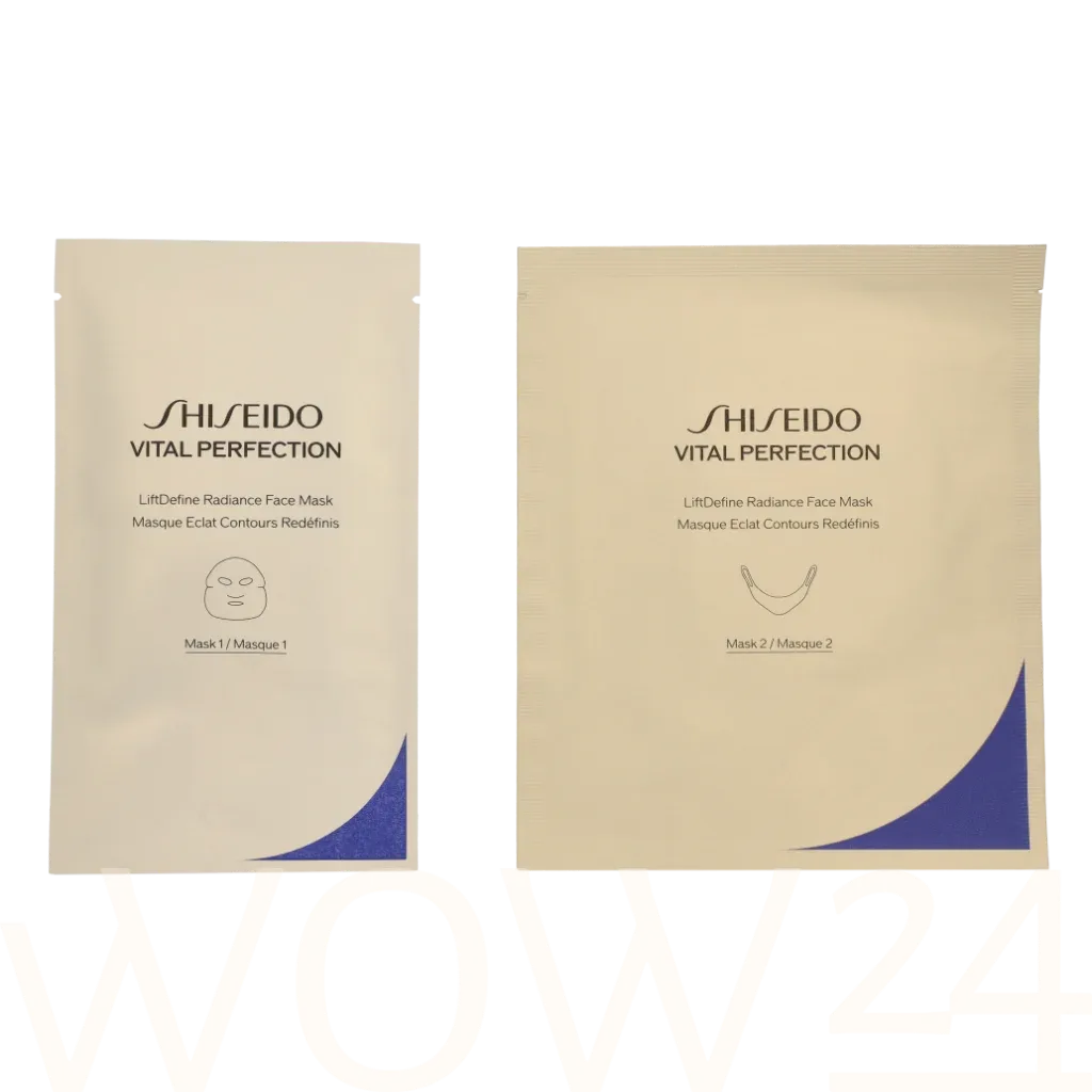 Shiseido Vital Perfection LiftDefine Radiance Face Mask thumbnail 5