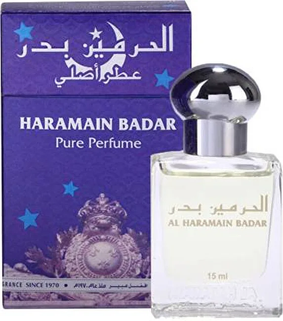 Al Haramain Badar thumbnail 4