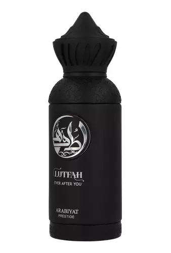 Arabiyat Lutfah Ever After You thumbnail 5