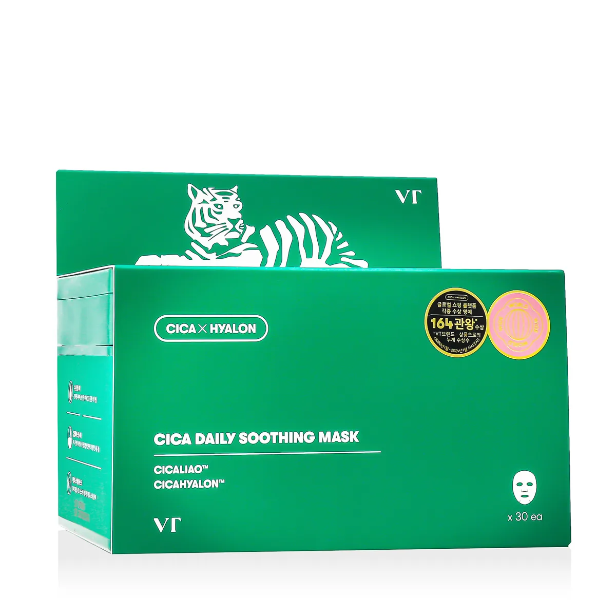 VT Cosmetics Cica Daily Soothing Mask thumbnail 6