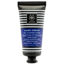 Apivita Hand Cream for Dry-Chapped Hands thumbnail 2
