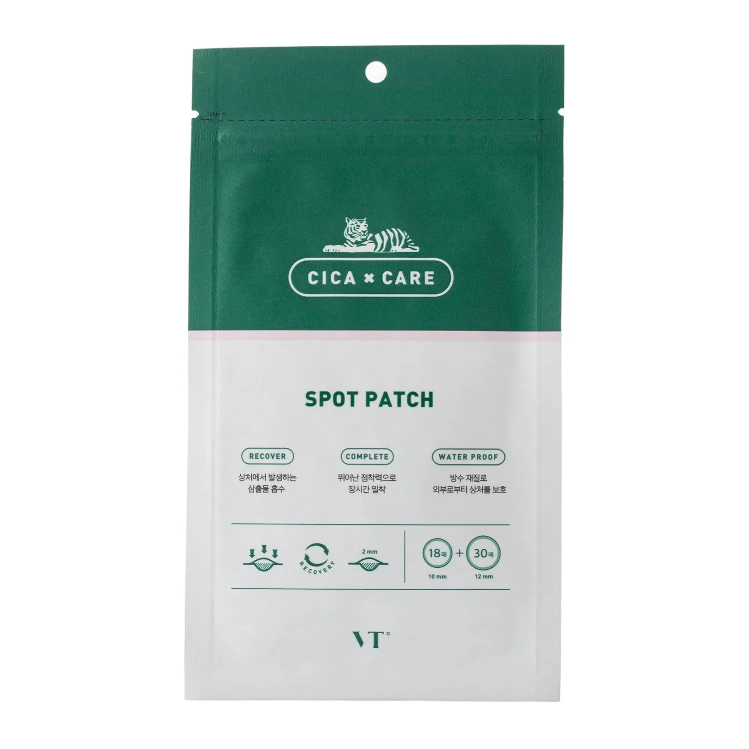 VT Cosmetics Cica Spot Patch thumbnail 3