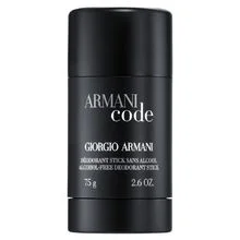 Armani code pour homme thumbnail 2