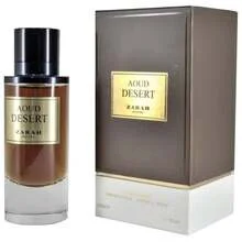 Aoud desert thumbnail 2