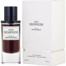 Oud highness thumbnail 3
