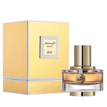 Junoon velvet pour femme thumbnail 3
