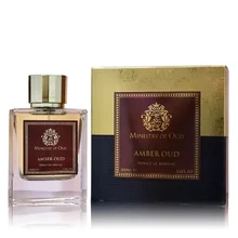 Amber oud thumbnail 2