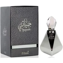 Hayati thumbnail 2
