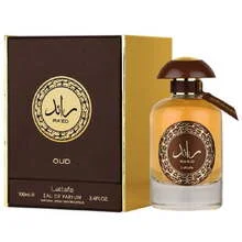 Ra'ed oud thumbnail 4