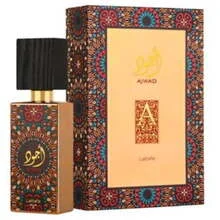 Ajwad thumbnail 5