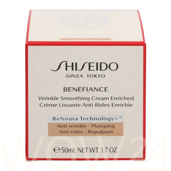 Benefiance wrinkle smoothing cream enriched thumbnail 6