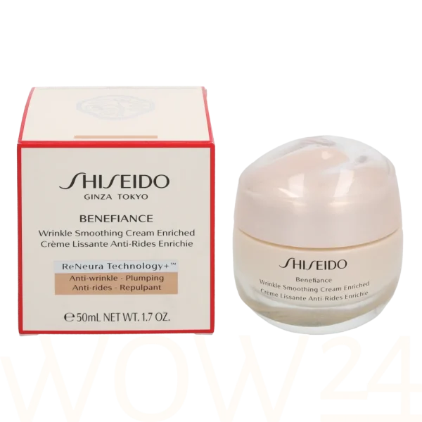 Benefiance wrinkle smoothing cream enriched thumbnail 8