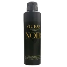 Seductive homme noir thumbnail 2