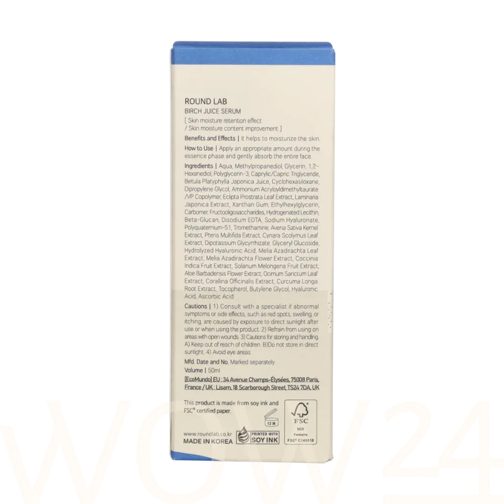 Round Lab Birch Juice Moisturizing Serum thumbnail 3