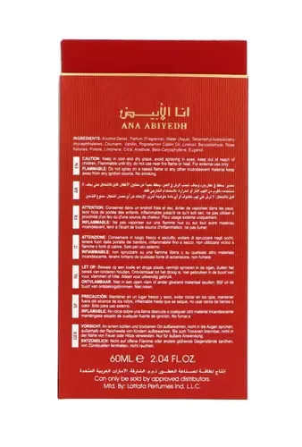 Lattafa perfumes Ana Abiyedh Scarlet thumbnail 8