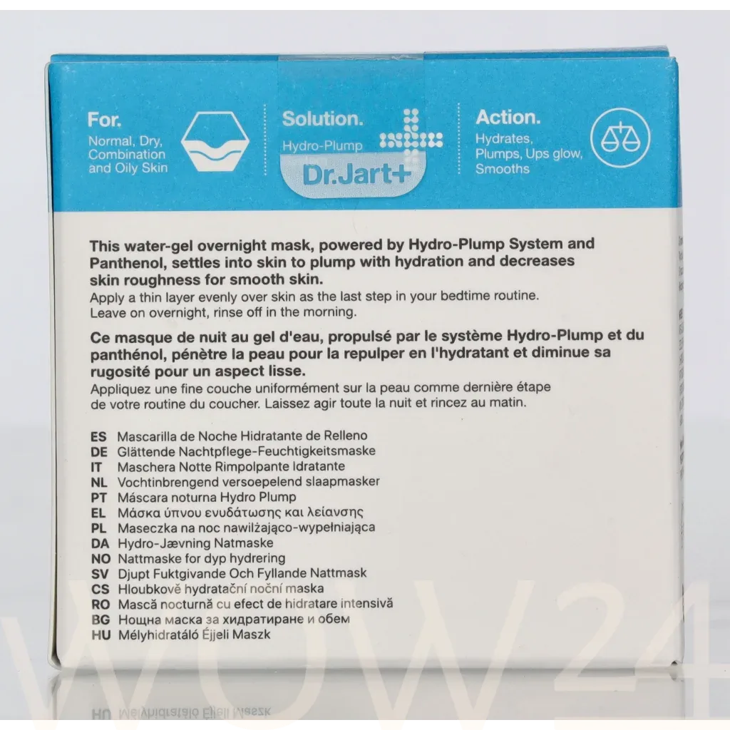 Dr. Jart+ Dr. Jart+ Vital Hydra Solution Hydro Plump Overnight Mask thumbnail 3
