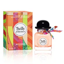 Twilly d'hermes thumbnail 3