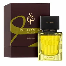 Purely Orient Vetiver thumbnail 3