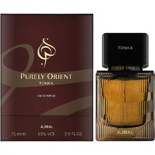 Purely Orient Tonka thumbnail 3