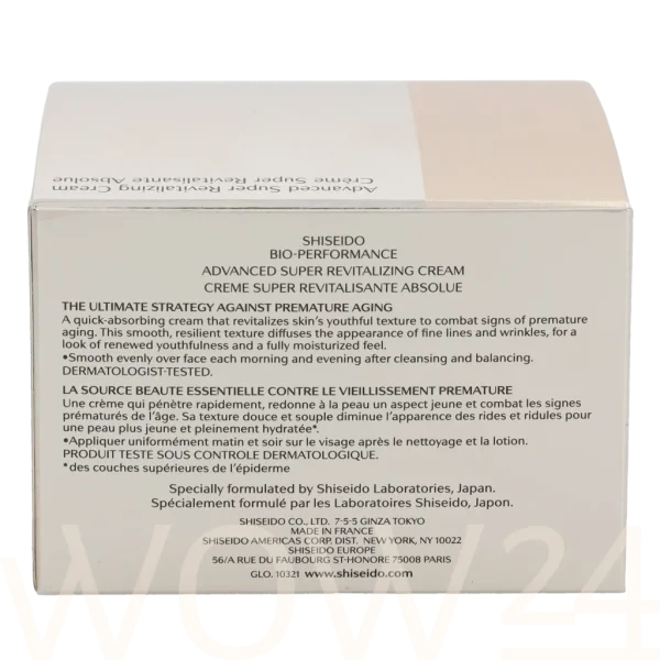 Bio-performance advanced super revitalizing cream thumbnail 8